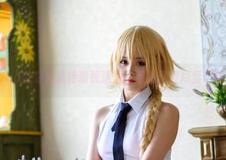 First Image