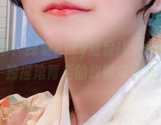 First Image