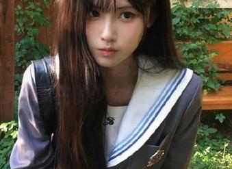 First Image