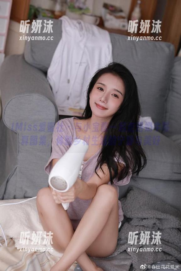 IMiss爱蜜社 - 与小宝酱一起走进奶牛写真图集，体验乡村生活的宁静与美好