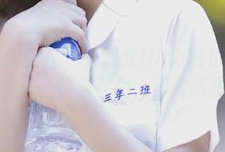 First Image