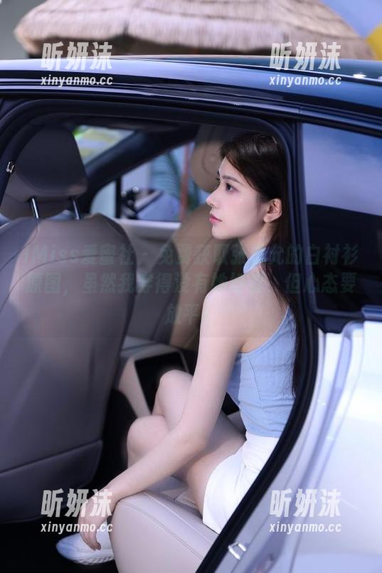 IMiss爱蜜社-张思允 IMiss爱蜜社 - 免费获取张思允的白衬衫原图,虽然我穿得没有她好看,但心态要放平!