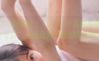 First Image