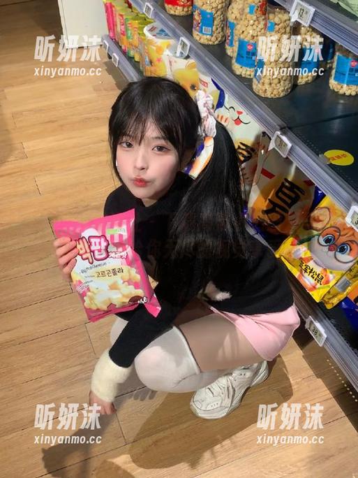 MiStar魅妍社 - 下载高清小热巴双马尾盛典，带给你无尽的视觉享受！