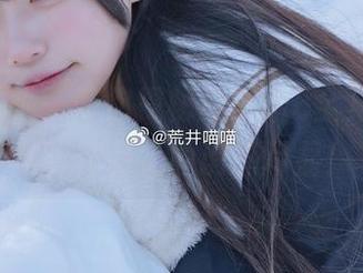 First Image