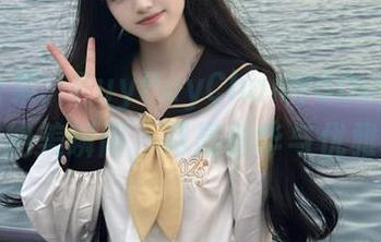 First Image