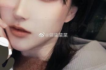 First Image