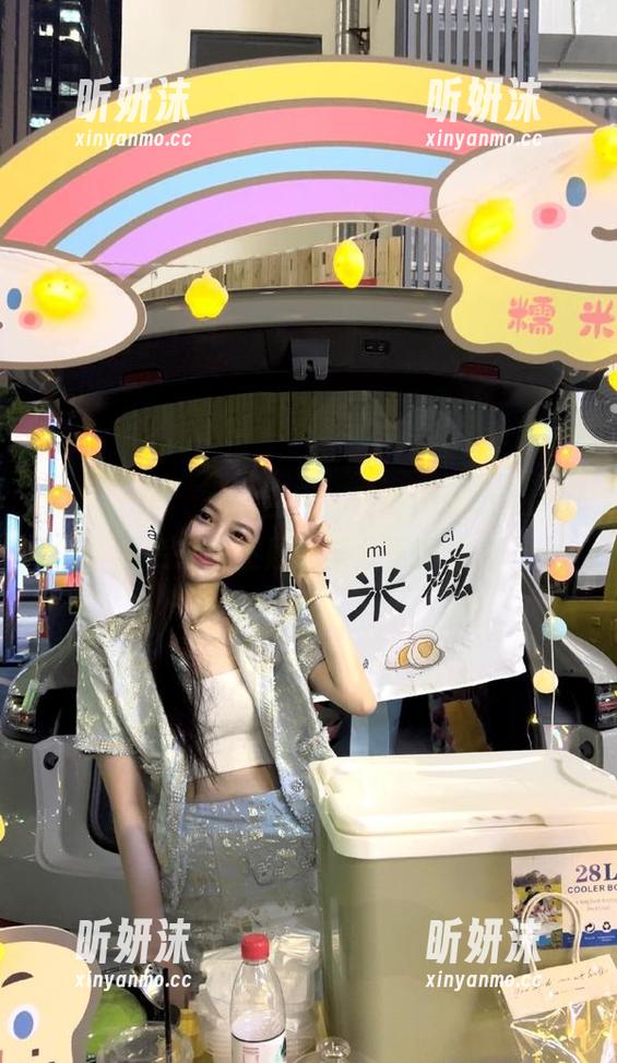 走进Sia(시아)的世界，感受Paranhosu粉色果冻主题图集分享的魅力