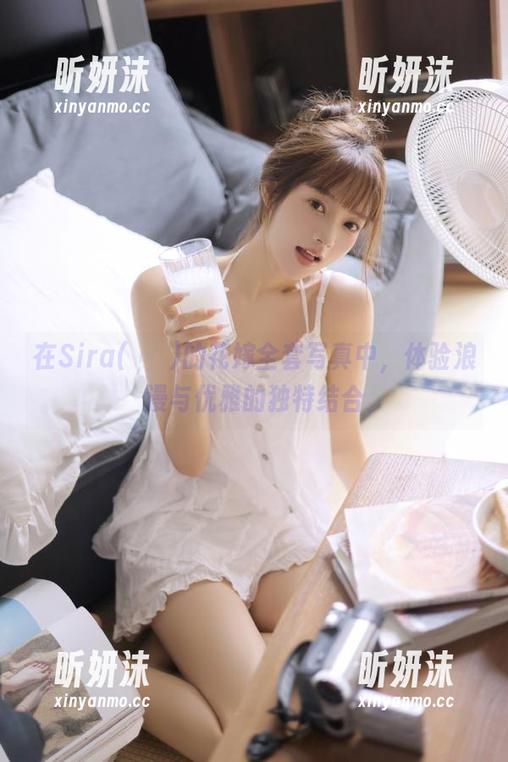 在Sira(시라)的花嫁全套写真中，体验浪漫与优雅的独特结合