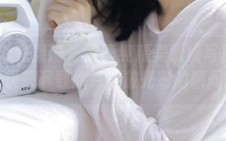 First Image