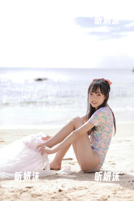 UGirls尤果网 - 靓丽夏季，观看萌神妹妹短裤写真带来的时尚潮流前沿
