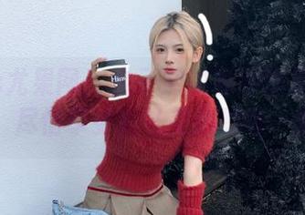 First Image