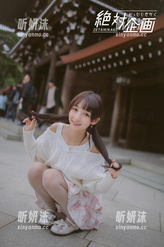 Xiuren秀人网-MOON嘉依 Xiuren秀人网 - MOON嘉依与女神主题图库,分享她在镜头下的无限可能