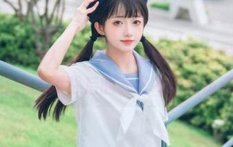 First Image