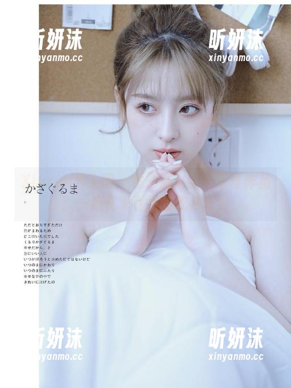 Xiuren秀人网-林子遥 Xiuren秀人网 - 林子遥白衬衫写真作品:一组充满春意的优雅图包