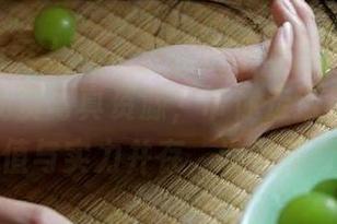 First Image