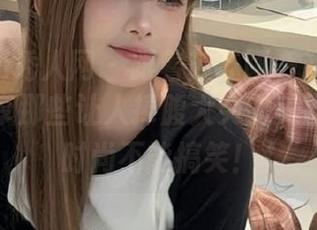 First Image