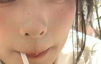 First Image
