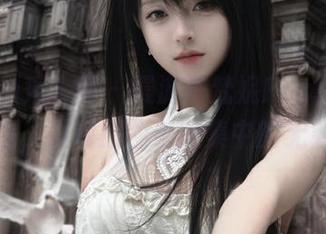 First Image
