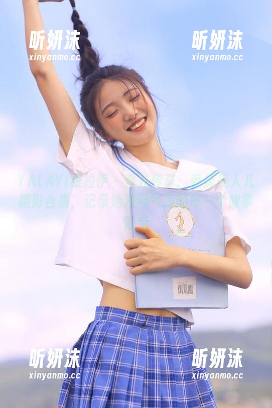 YALAYI雅拉伊-香儿 YALAYI雅拉伊 - 香儿传奇:香床美人儿摄影合集,记录她独特气质的每一个故事背后