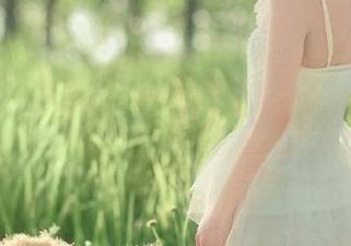 First Image