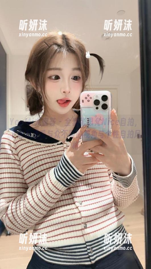 YouMi尤蜜荟-张思允Nice YouMi尤蜜荟 - 全套张思允Nice自拍,下载后感受与众不同的视角与个性自拍风格