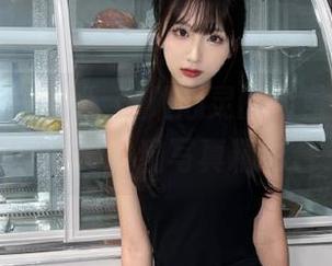 First Image