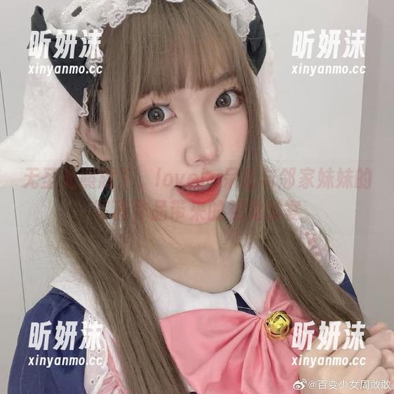 lovely呆玄 无圣光照耀下,lovely呆玄与邻家妹妹的写真作品带来的视觉盛宴