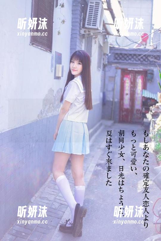 partycat轰趴猫-陈雅漫 partycat轰趴猫 - 陈雅漫裸足写真定制版:呈现她靓丽瞬间的精美图片,尽显独特风格