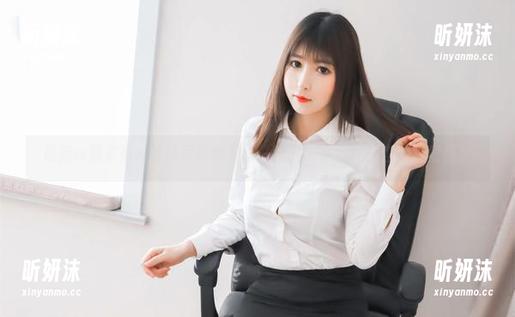 最新w黑米粥w丝袜写真合集：一场关于美丽和自信的视觉盛宴