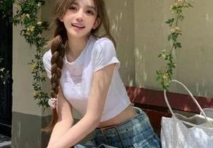 First Image