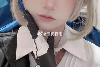 First Image