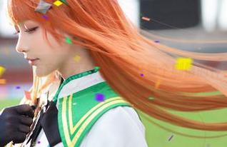 First Image