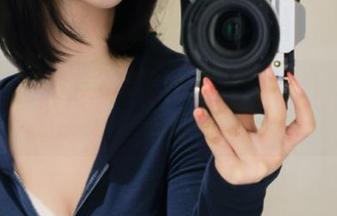 First Image
