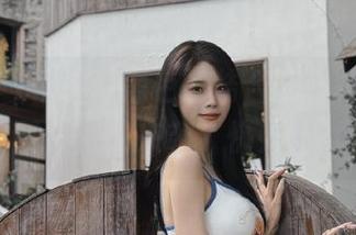 First Image