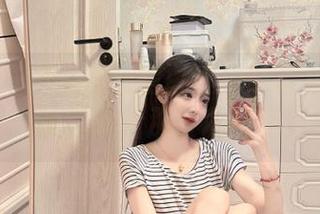 First Image