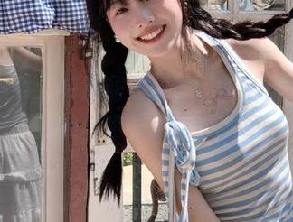 First Image