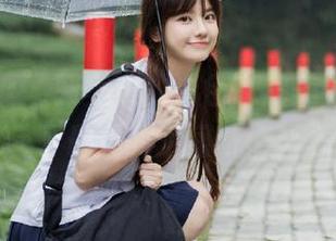 First Image