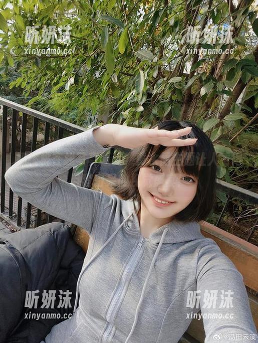 奶桃桃 奶桃桃在线写真曝光,黄水晶主题让人看得目瞪口呆的视觉盛宴!