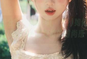First Image