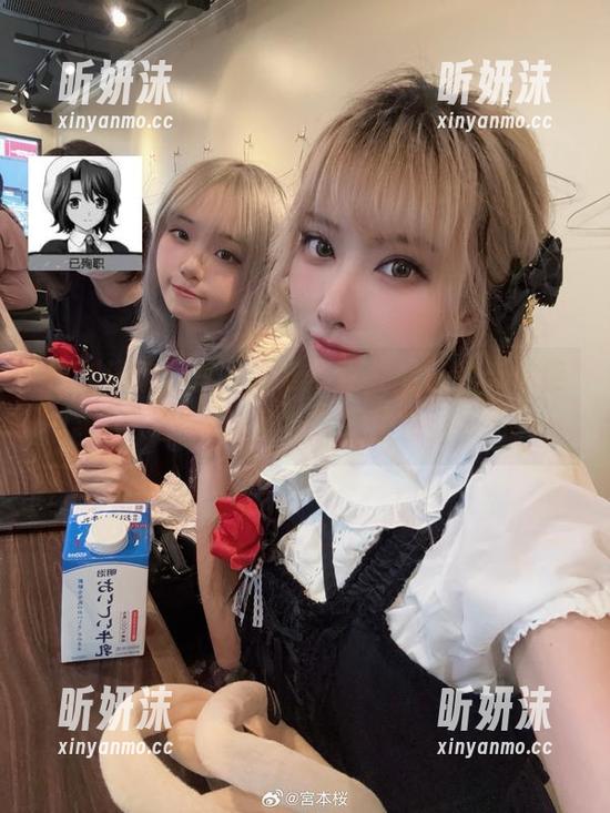 福利满满！宫本桜唯美双人图包，带你感受新世界的双重诱惑！