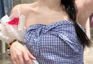 First Image