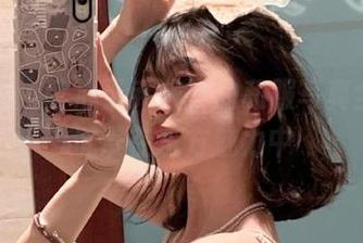 First Image