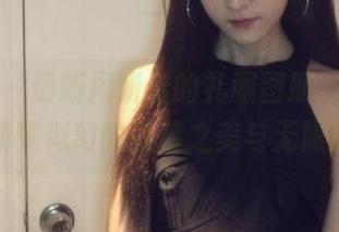 First Image