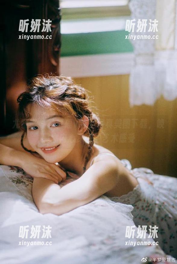 尤蜜荟-孙梦瑶V 尤蜜荟 - 孙梦瑶V镂空写真美图下载,唤醒你内心深处的艺术感受
