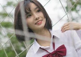 First Image