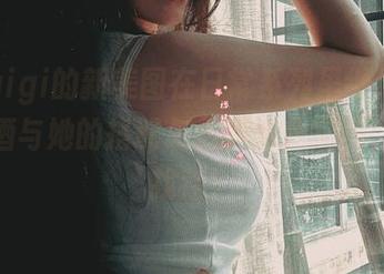 First Image
