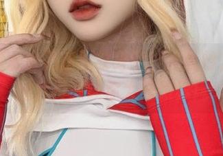 First Image