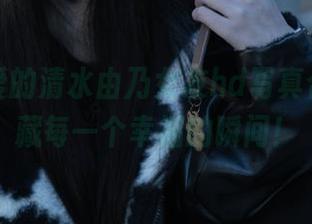 First Image