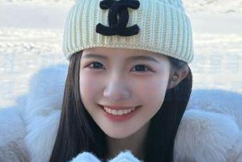First Image